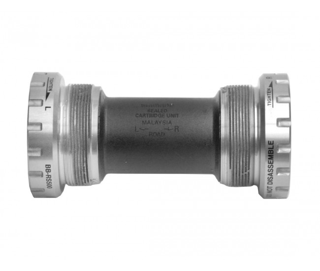 ΜΕΣΑΙΑ ΤΡΙΒΗ shimano bottom bracket BB-RS500 68MM